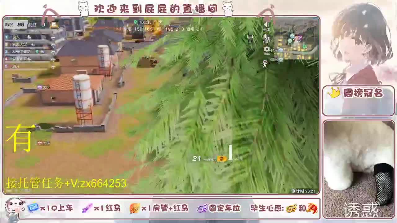 非常ok  有 第8段