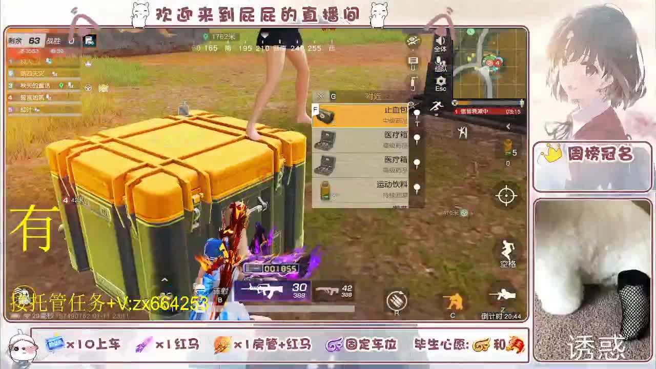 非常ok  有 第9段