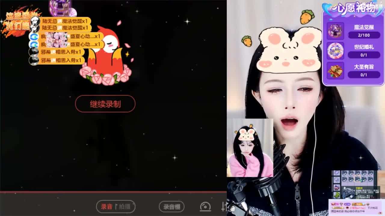 109 第4段