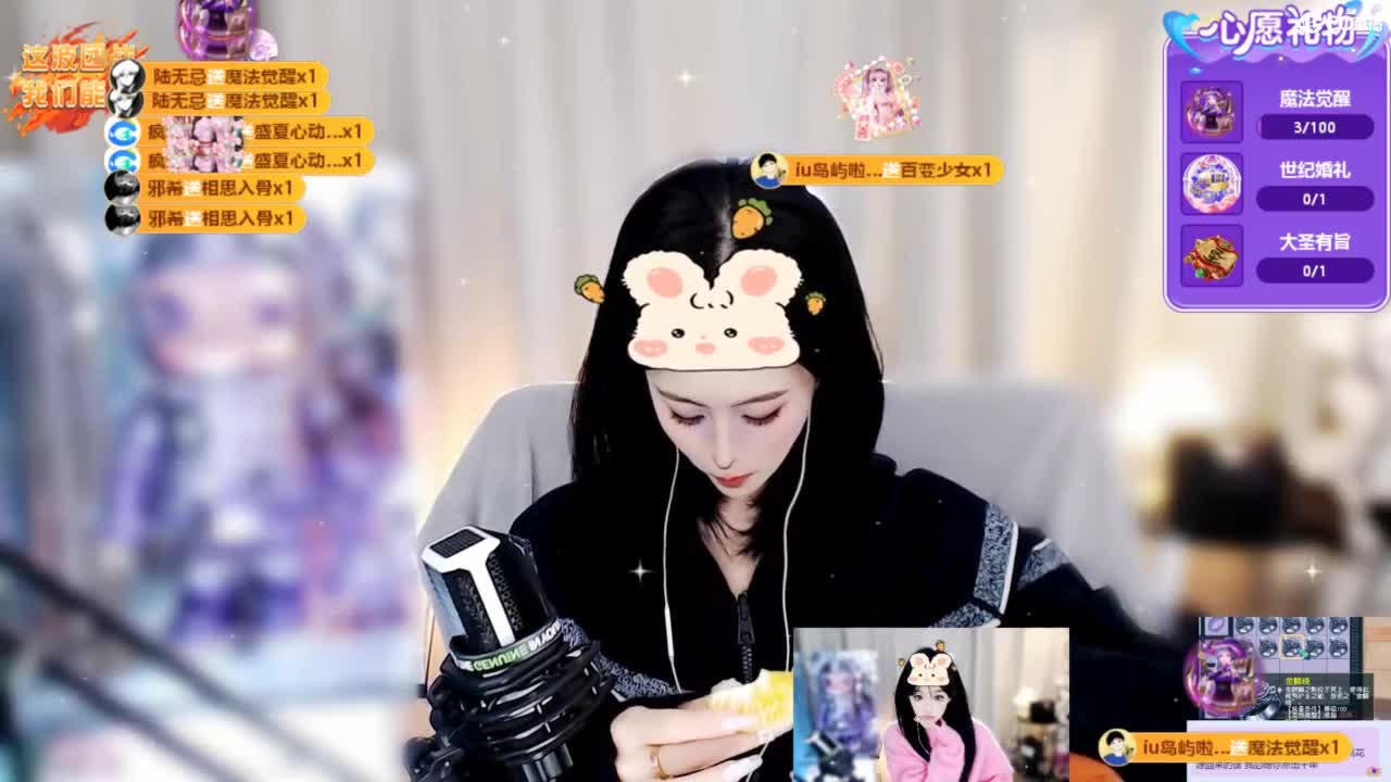 109 第5段