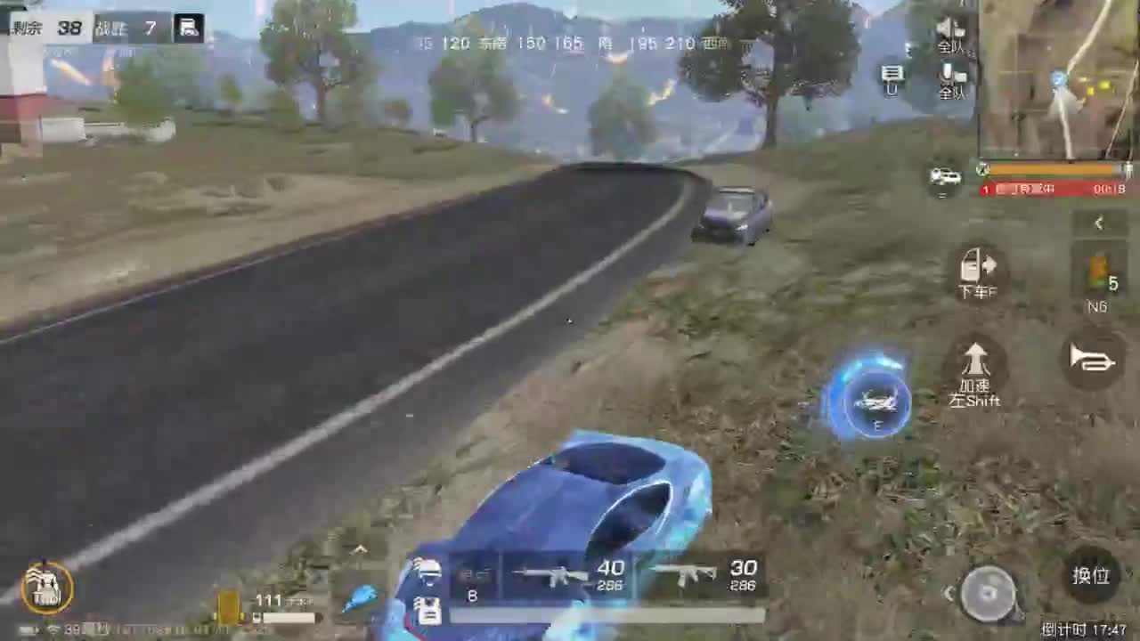 都有 漫山风雪 第8段