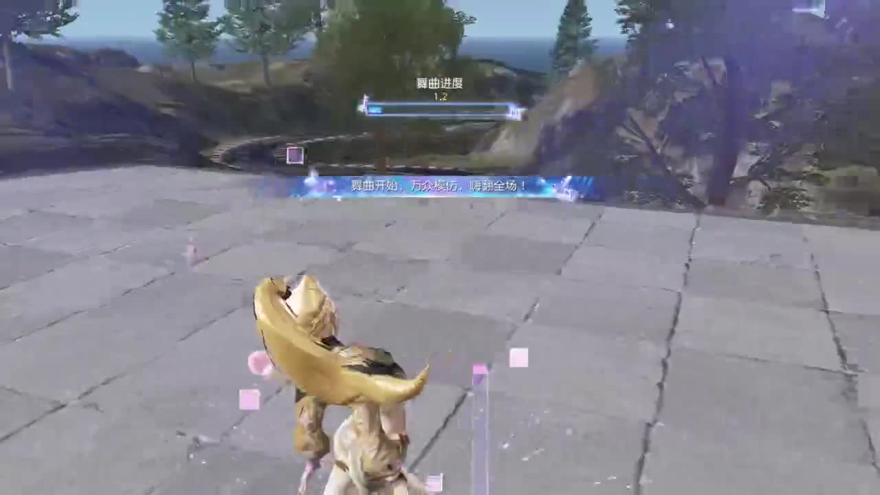 都有 漫山风雪 第9段