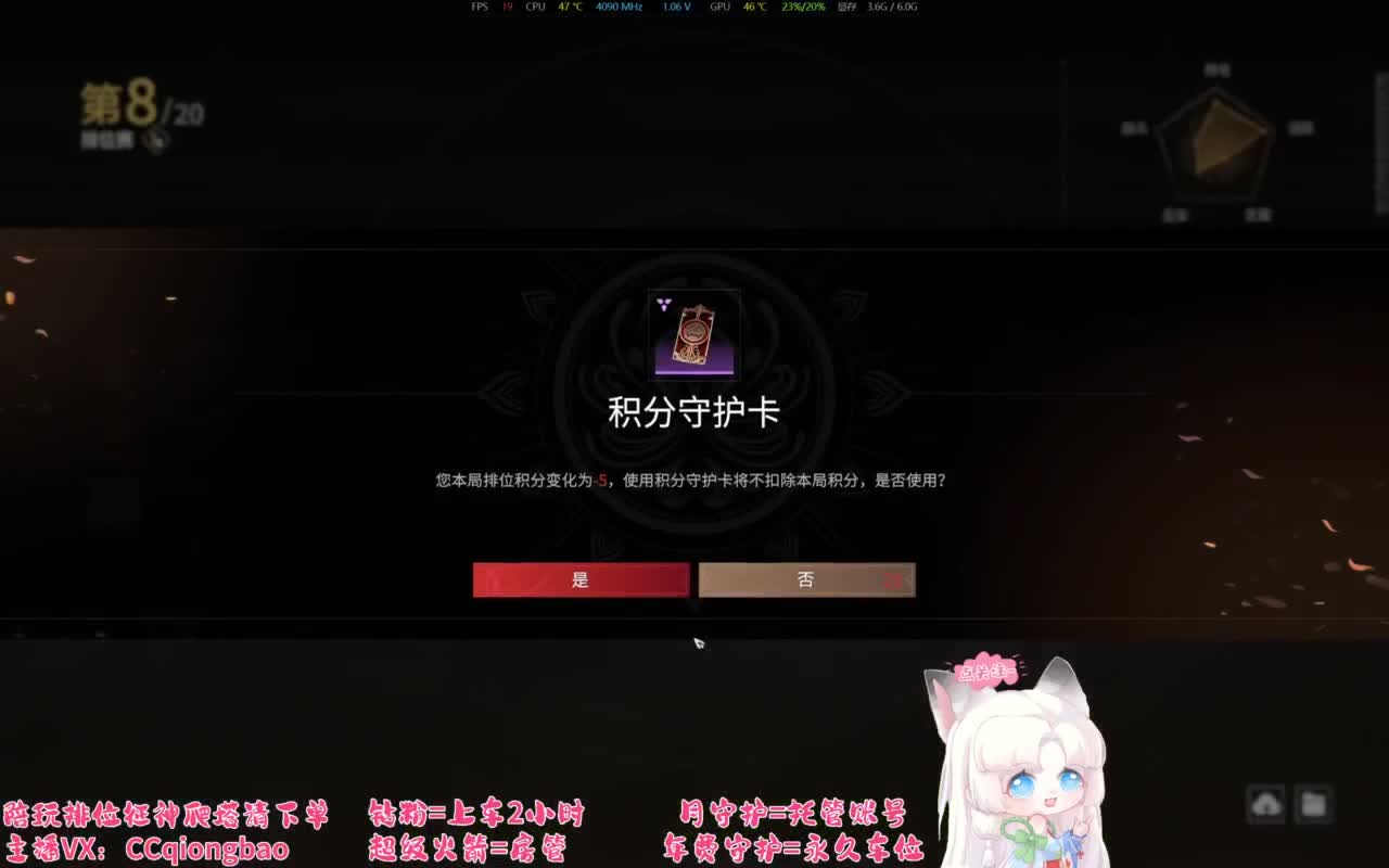 刷点吧，就当喂猪了~ 第9段