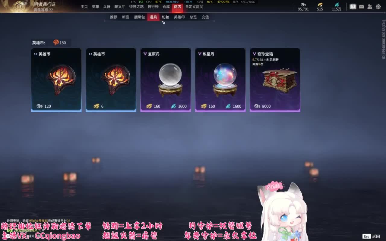 刷点吧，就当喂猪了~ 第12段