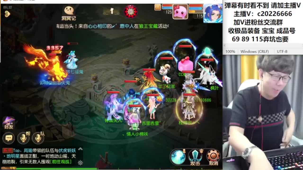 免费接资源！~~~ 第3段