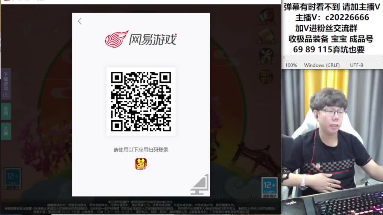 免费接资源！~~~ 第4段