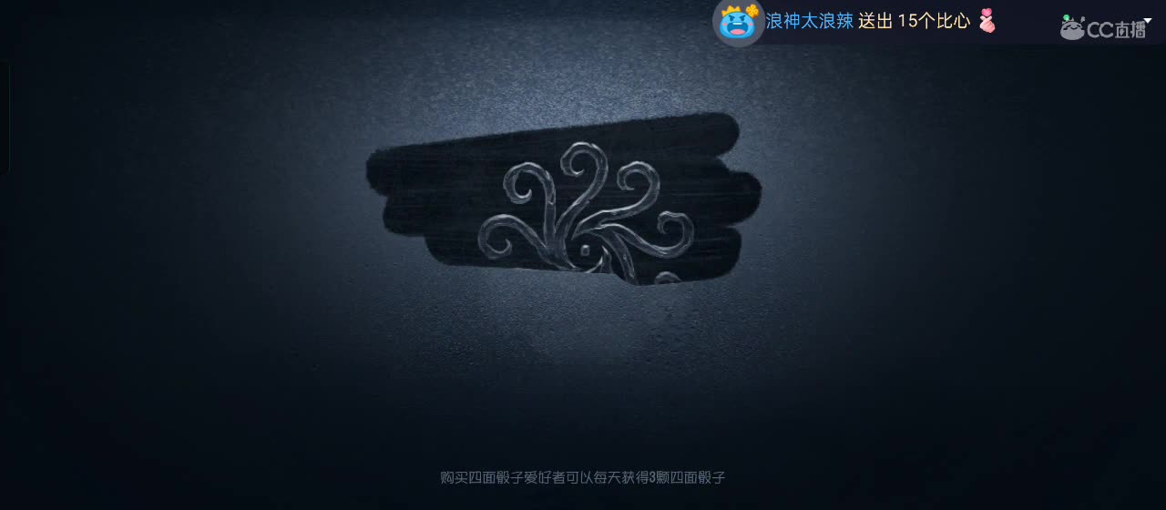 有一起玩的伙伴吗？点点关注上车不迷路 第1段