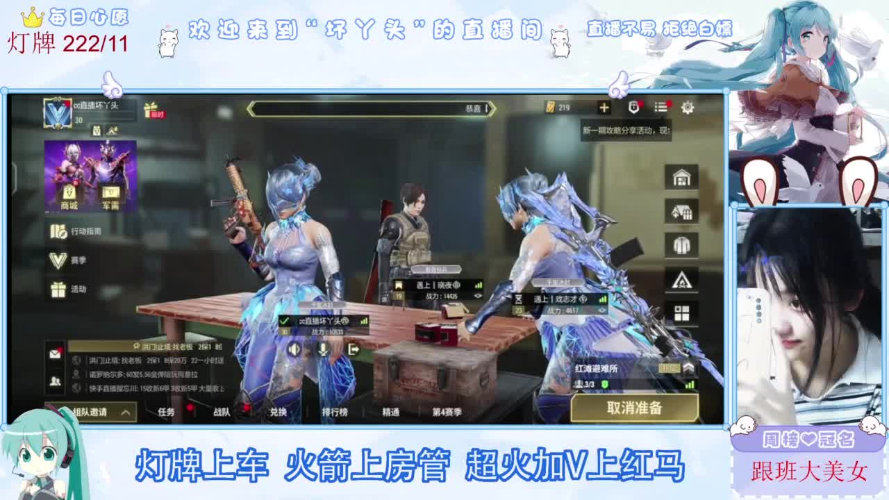 不是五级玩不起，而是二级更有性价比 第1段