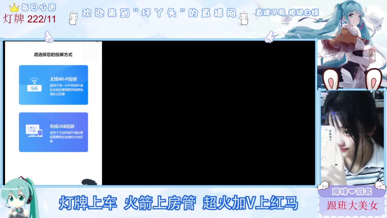 不是五级玩不起，而是二级更有性价比 第2段