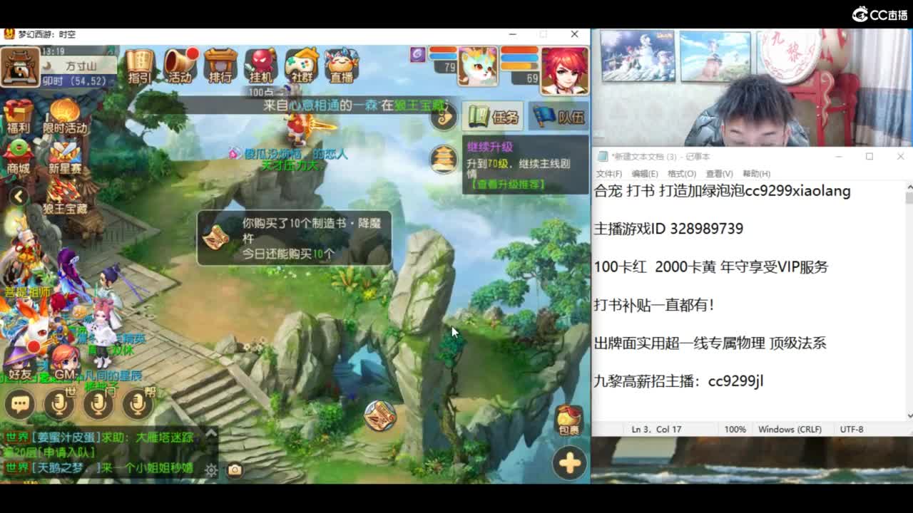 承接所有资源！ 第7段