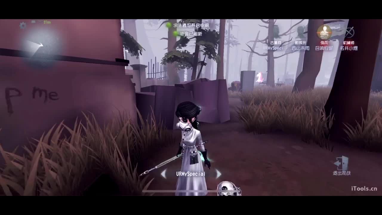 新赛季 启动 第1段