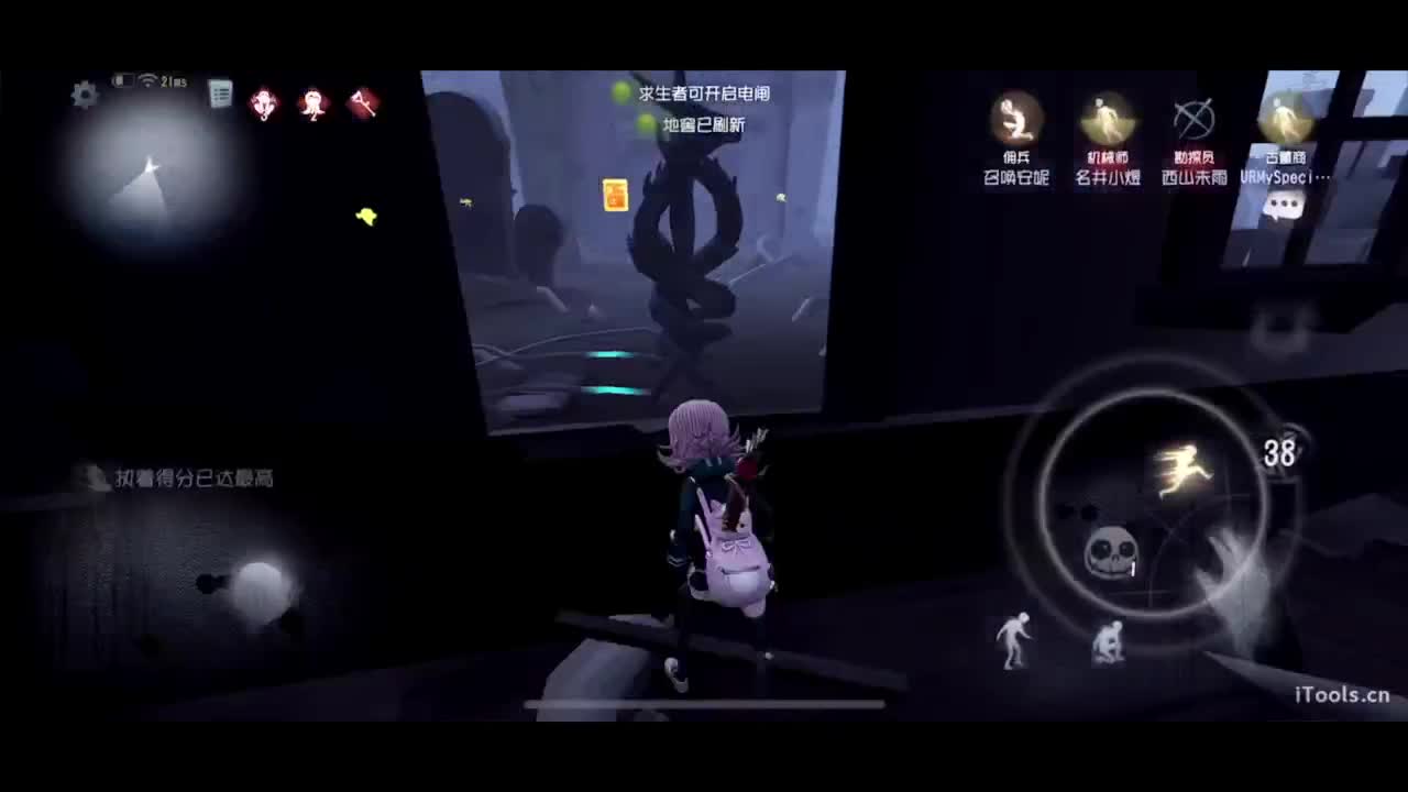 新赛季 启动 第3段