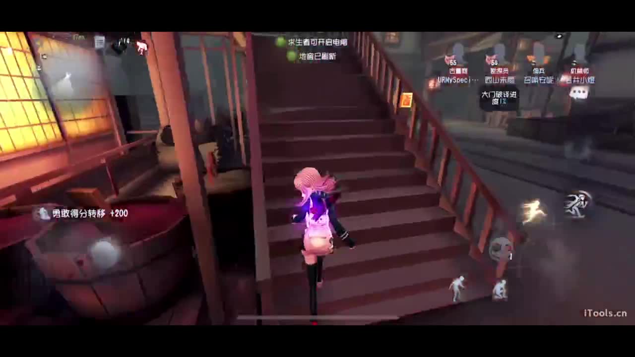 新赛季 启动 第4段