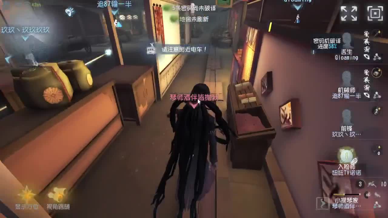 炒菜吃饭~ 第4段