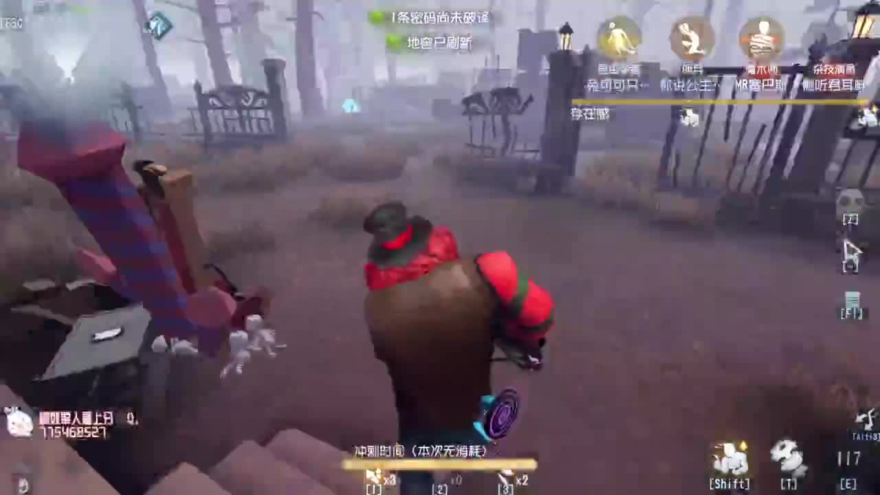 高质量的打团 低质量的修机 第5段