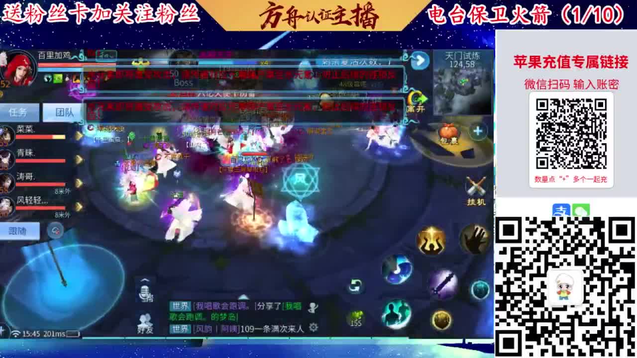 专业强化补缀洗宝宝开性格 第7段
