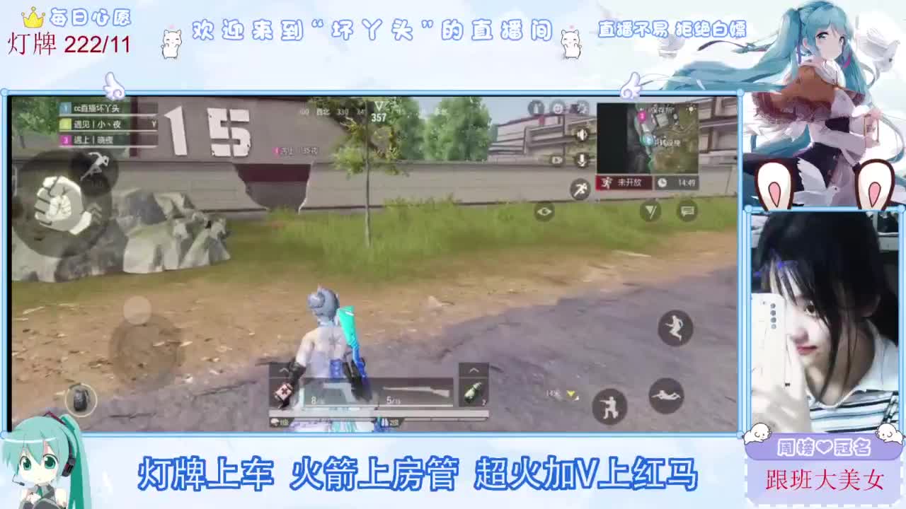 不是五级玩不起，而是二级更有性价比 第3段
