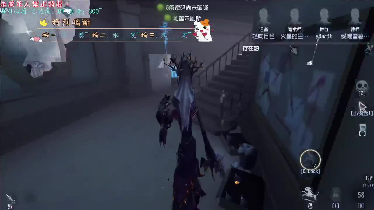 丨她~丨感谢陪伴~感恩有你！ 第8段