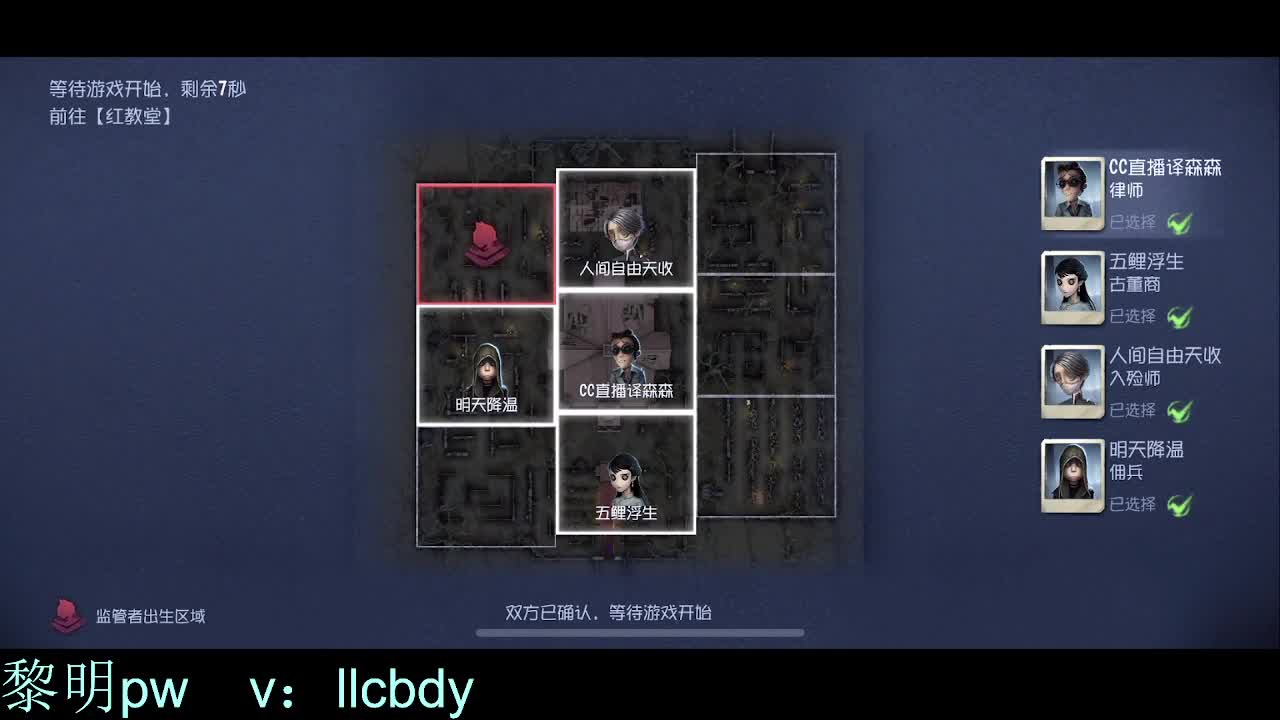航天梦第11天 第4段