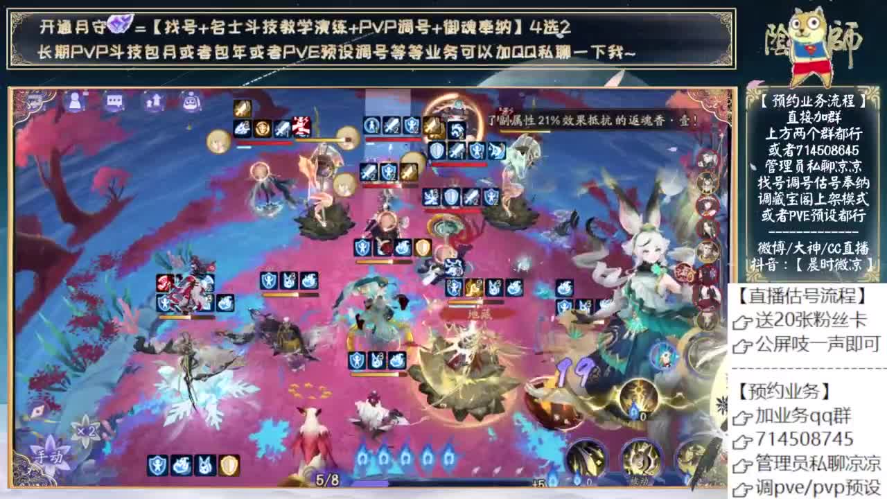 大家都上岸了吗？ 第6段