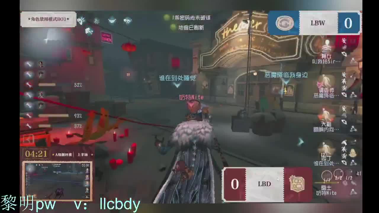 航天梦第11天 第1段