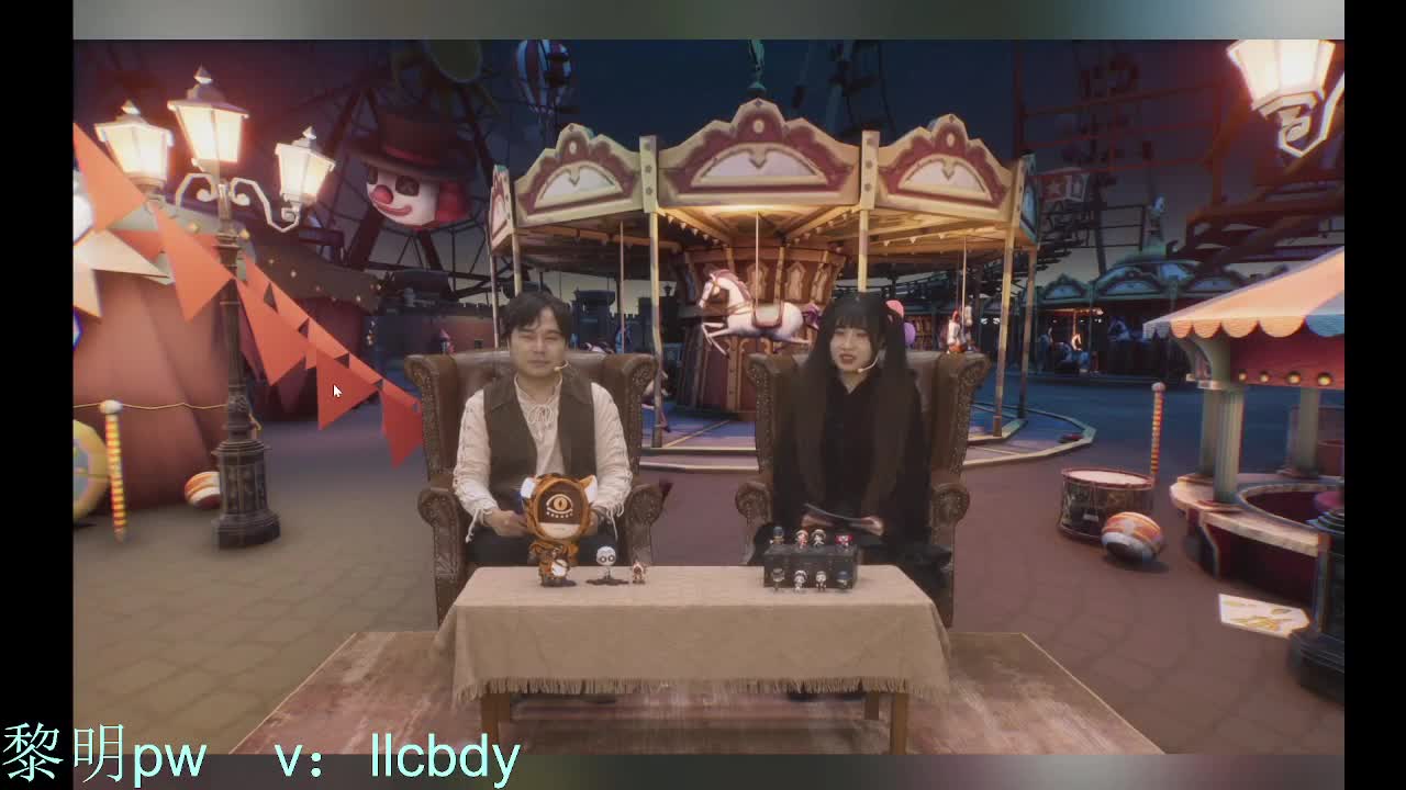 航天梦第11天 第1段