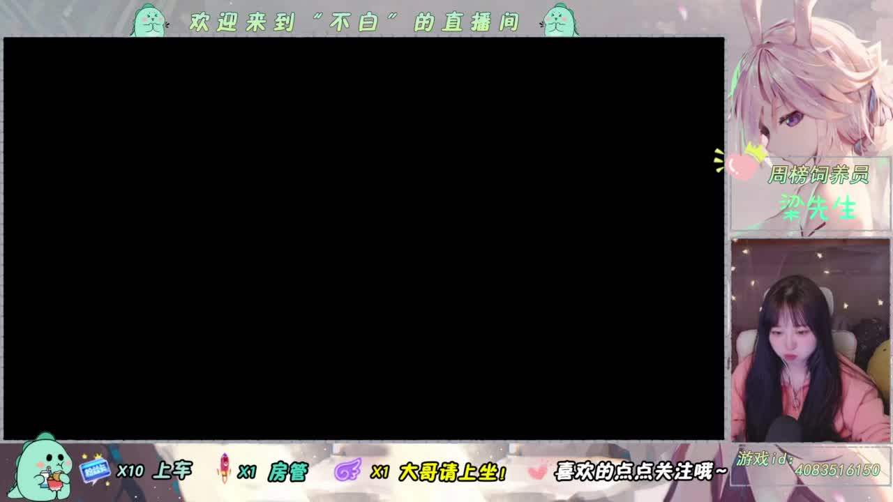 生日愿望 遇见好人 第1段