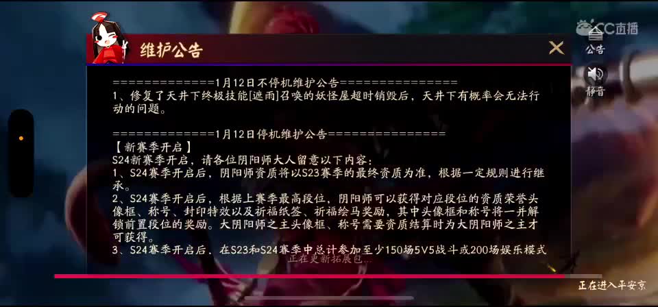 打打娱乐 第1段