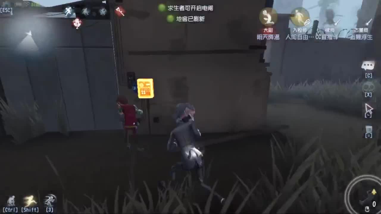 风吹故人停 第1段
