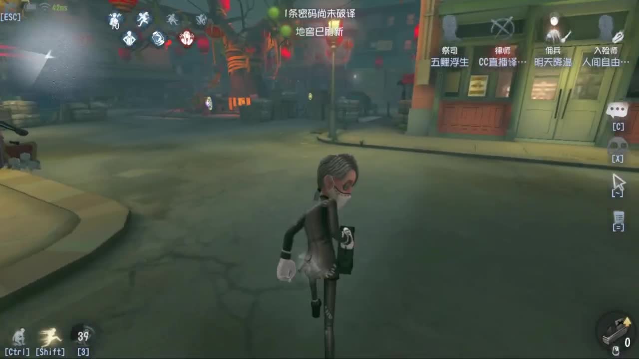 风吹故人停 第2段