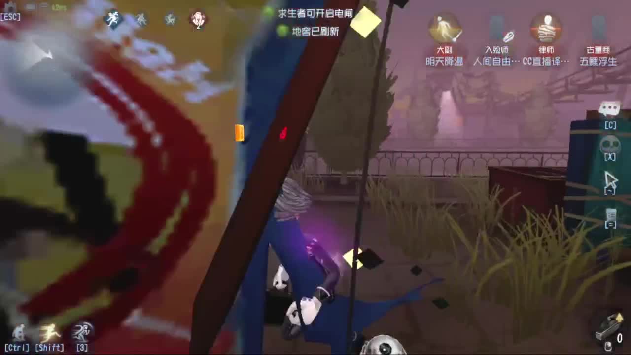 风吹故人停 第4段