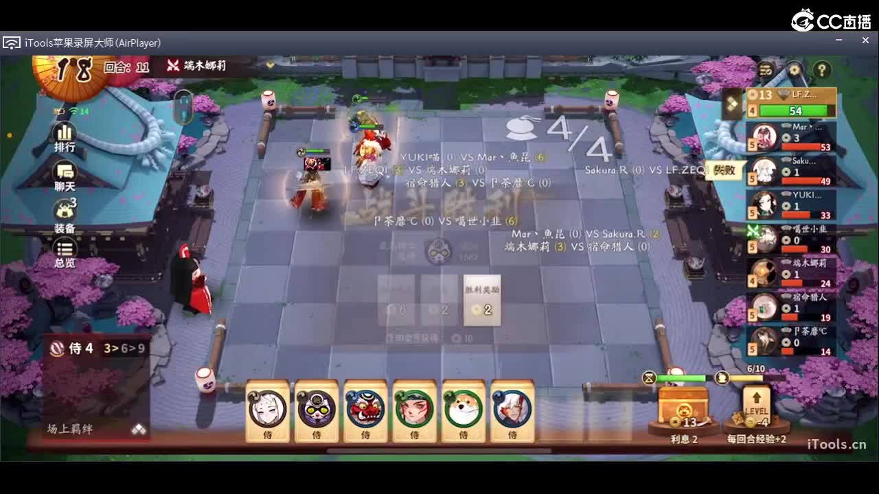 新的一天 第1段