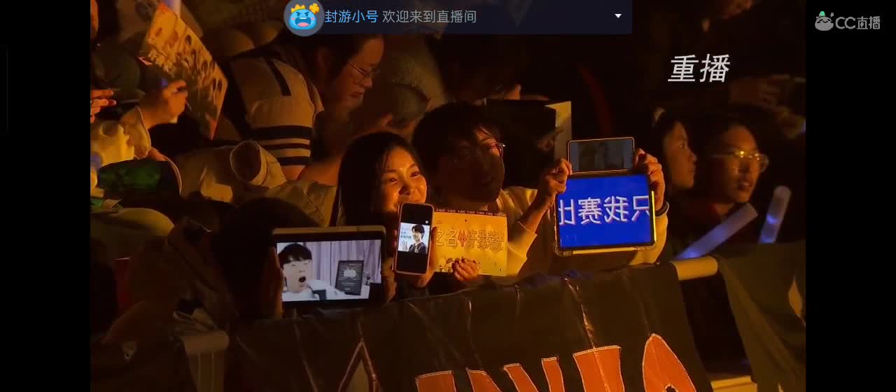 有一起玩的伙伴吗？点点关注上车不迷路 第4段