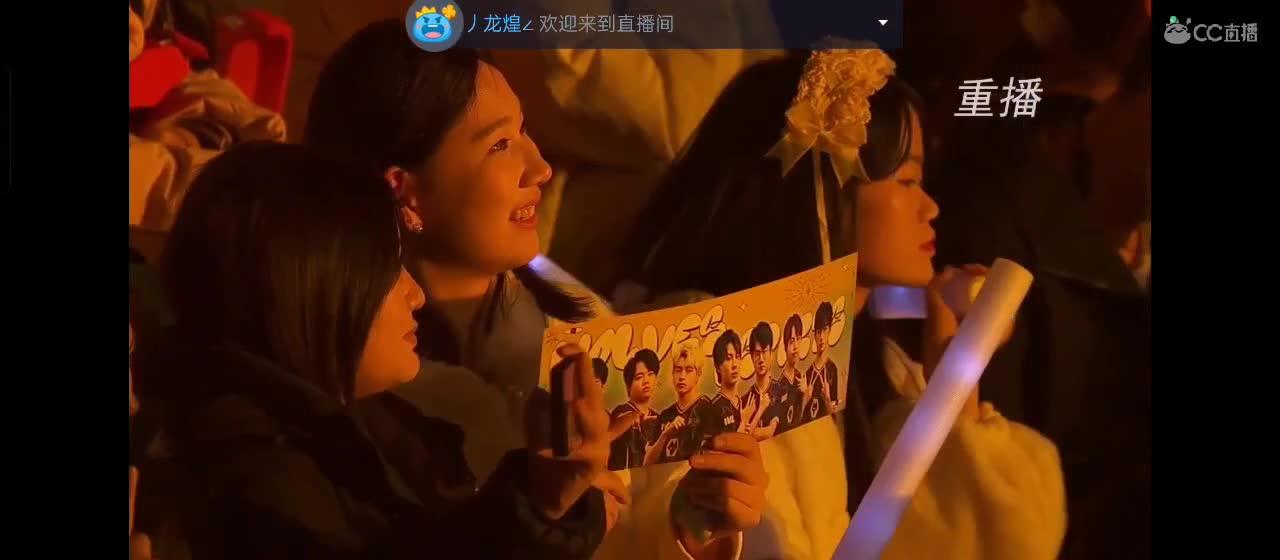 有一起玩的伙伴吗？点点关注上车不迷路 第5段