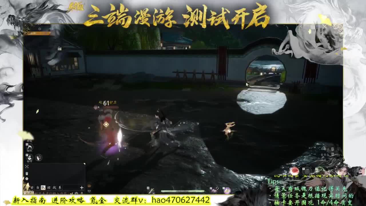 2测3测全能解答 第10段