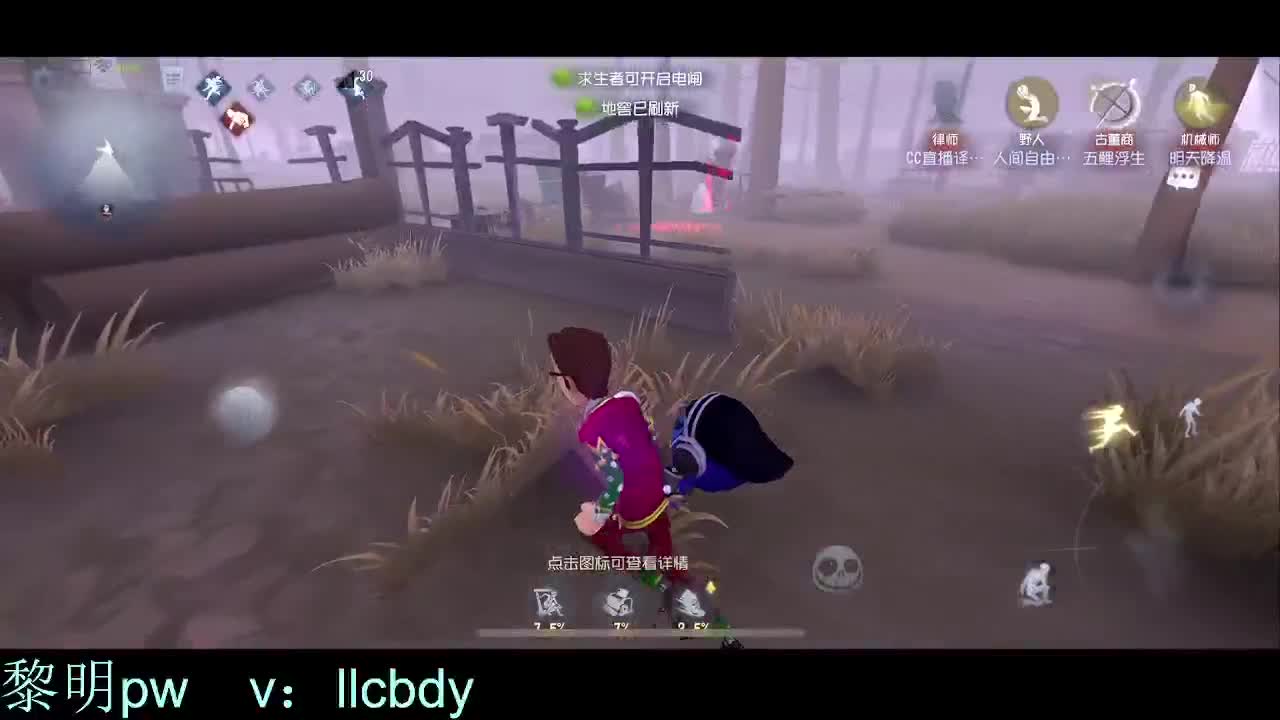 航天梦第11天 第1段