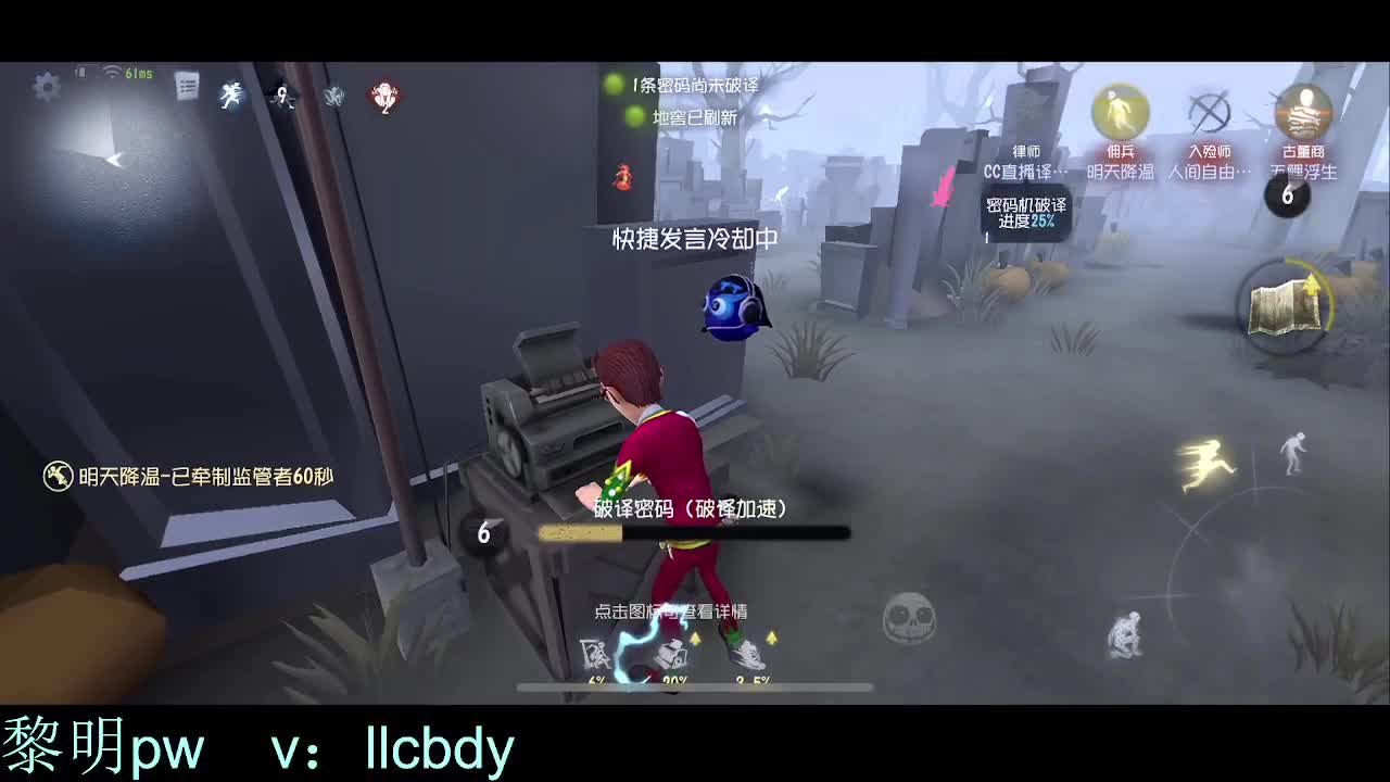 航天梦第11天 第3段