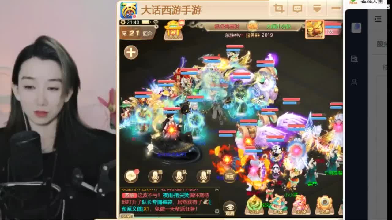 超级联赛第一视角 第4段