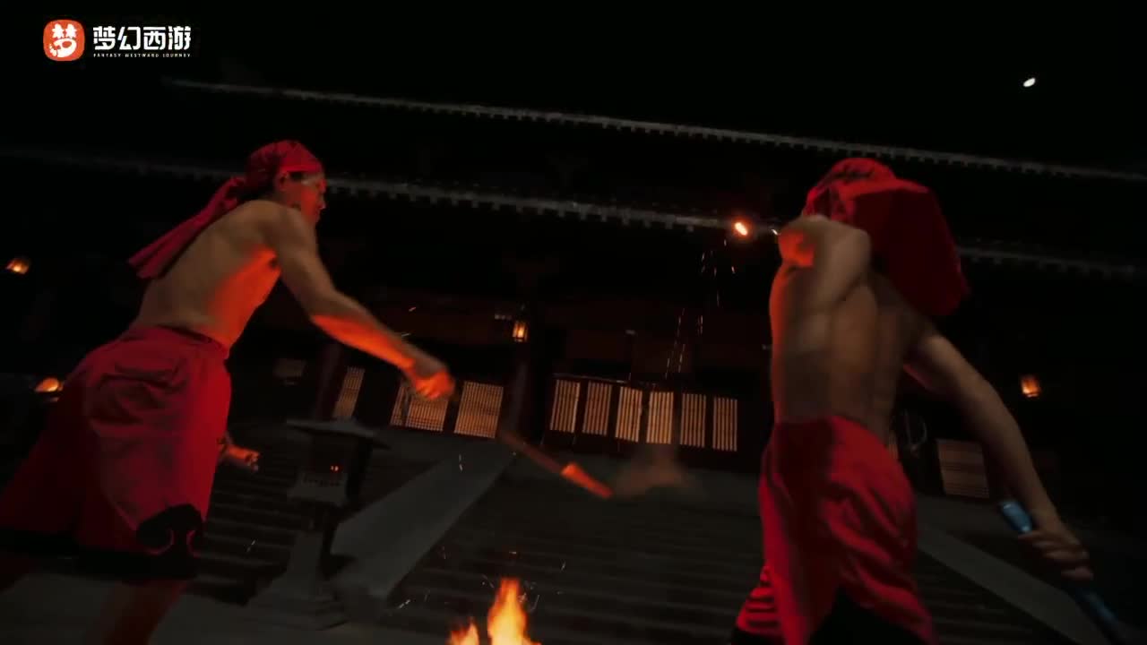 《梦幻西游》嘉年华惊喜宝藏夜 第6段