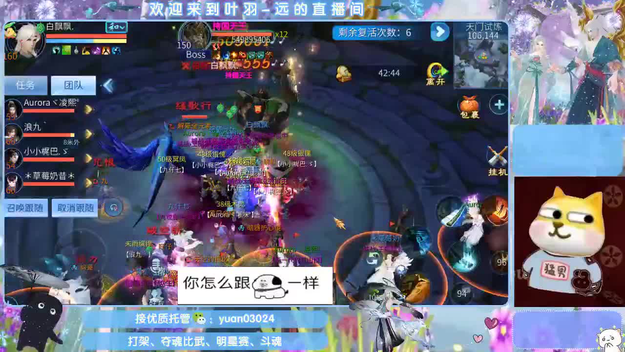 接新大区资源。老区拖管~~~ 第1段