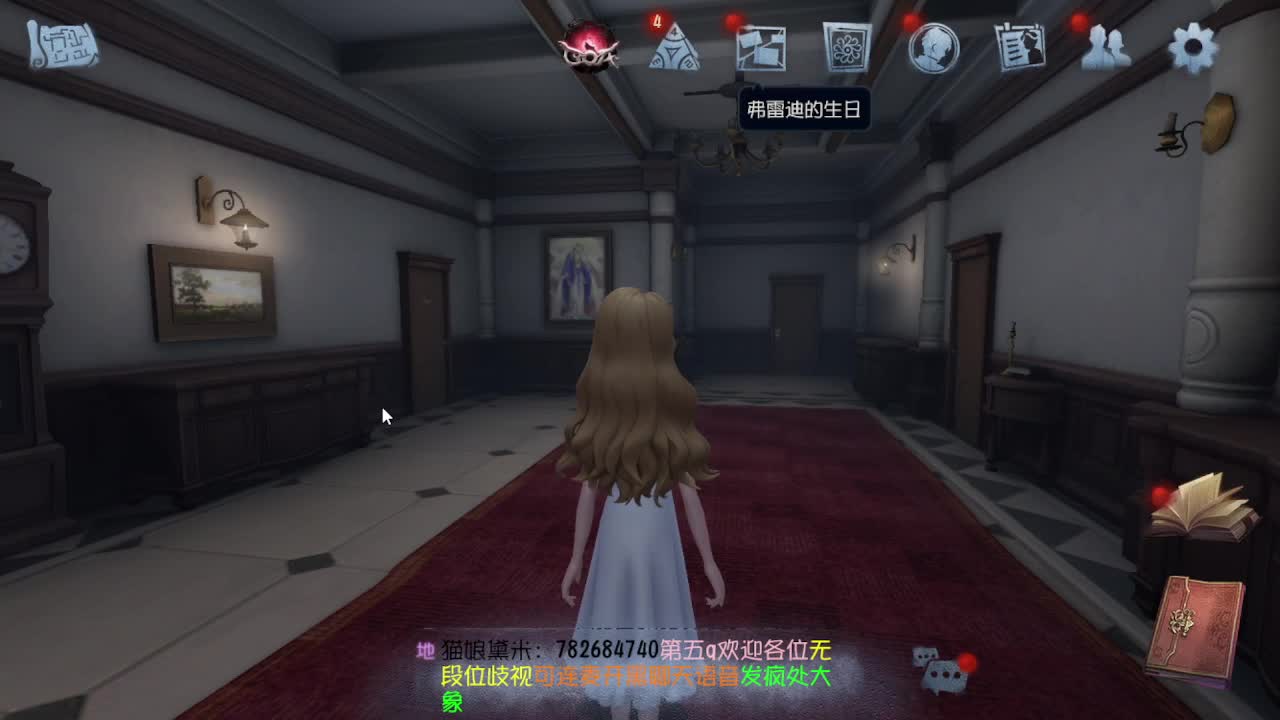 青训选手学院杯VI期 第9段