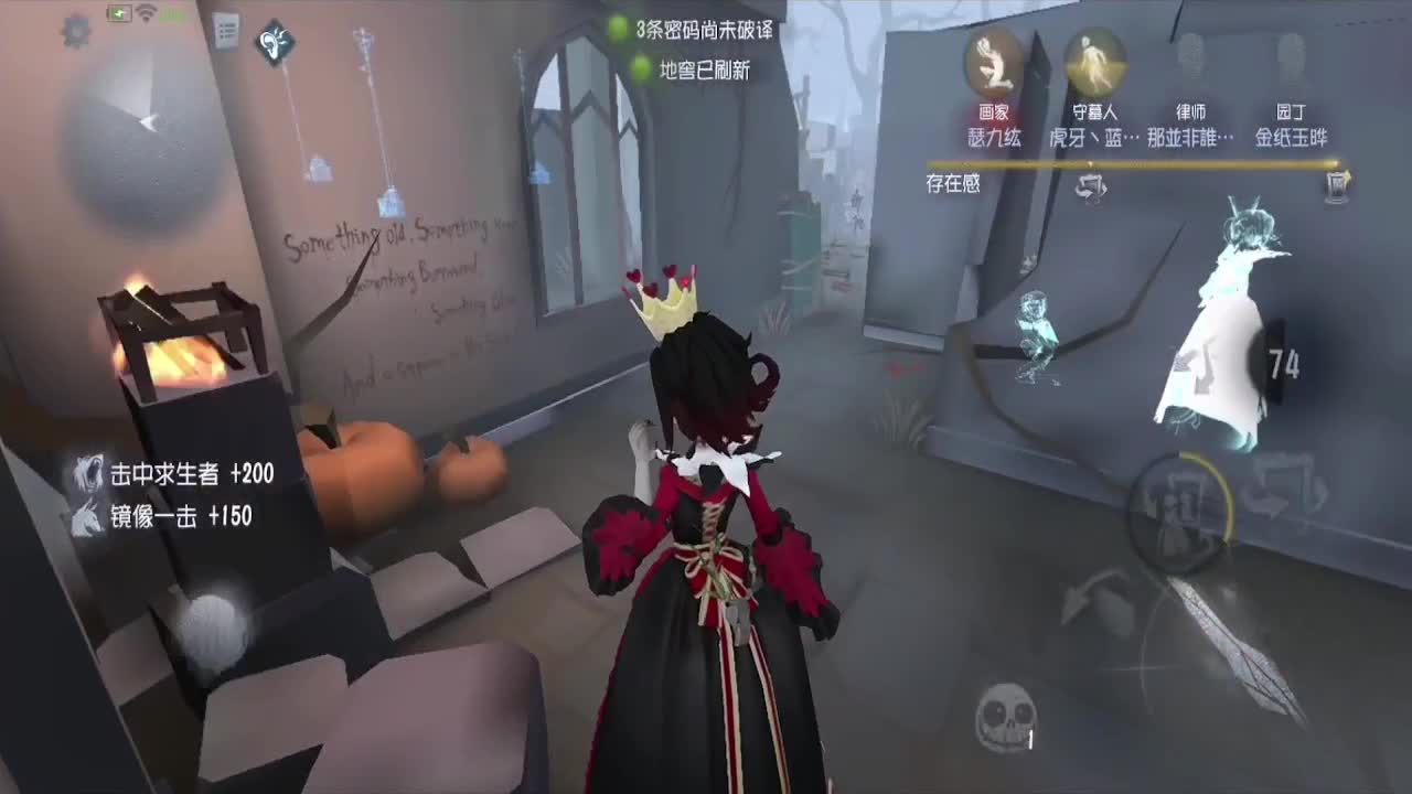 青训选手学院杯VI期 第12段