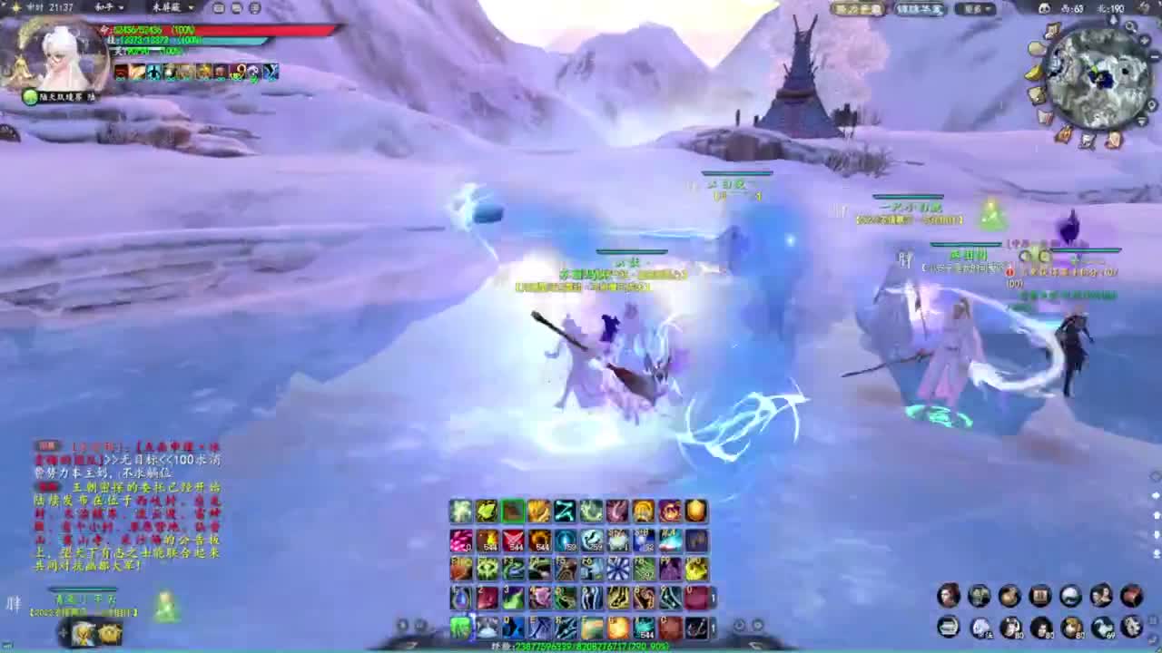 柔弱不能自理 第4段