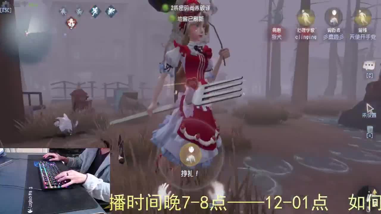 心有希望... 第1段