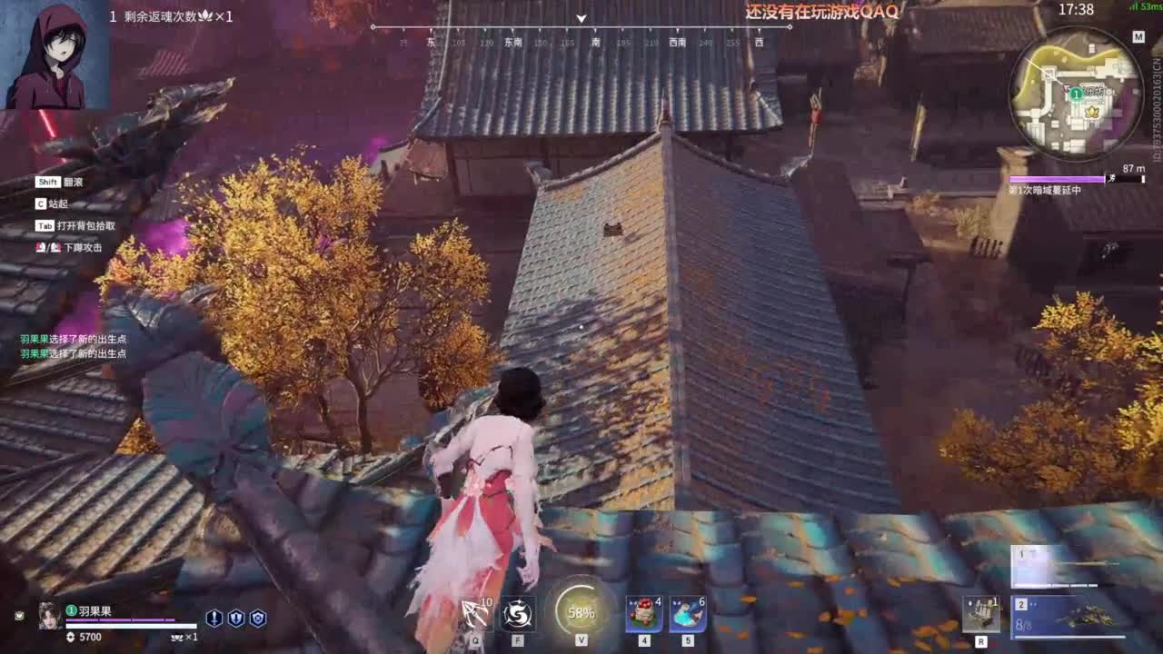 【好好好好】 第6段
