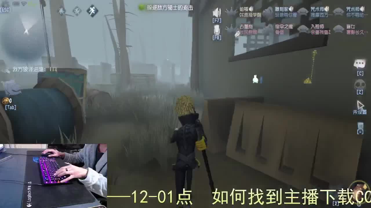 心有希望... 第6段