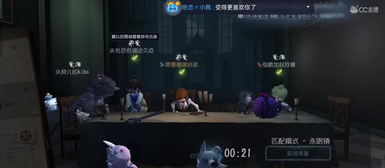 有一起玩的伙伴吗？点点关注上车不迷路 第1段