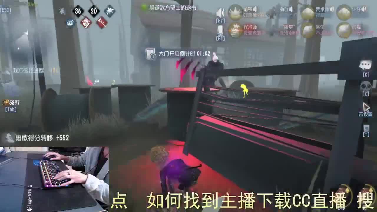 心有希望... 第7段