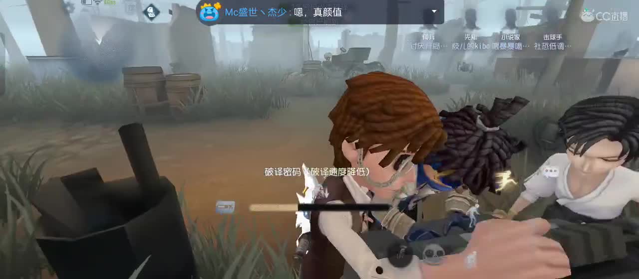有一起玩的伙伴吗？点点关注上车不迷路 第2段