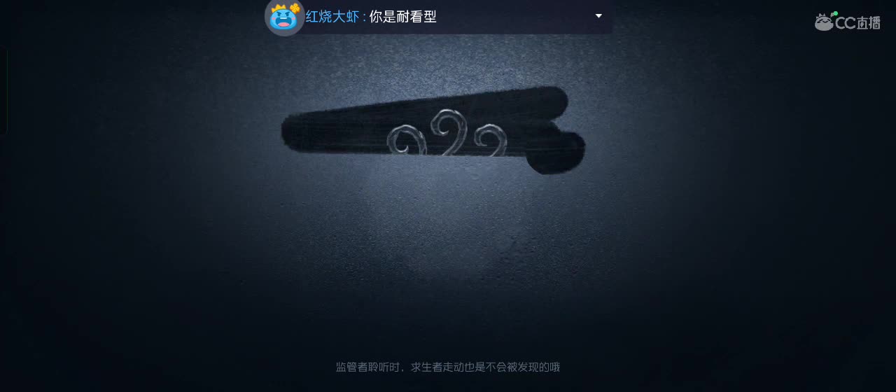 有一起玩的伙伴吗？点点关注上车不迷路 第4段